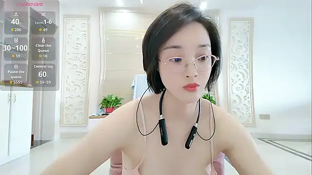Snapshot of Nana-NN chatting on May 2026 07:25:01 AM Nana-NN online show from May 2026 07:25:01 AM