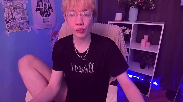 SKAIRAS SKY online show from March 2026 01:51:01 PM