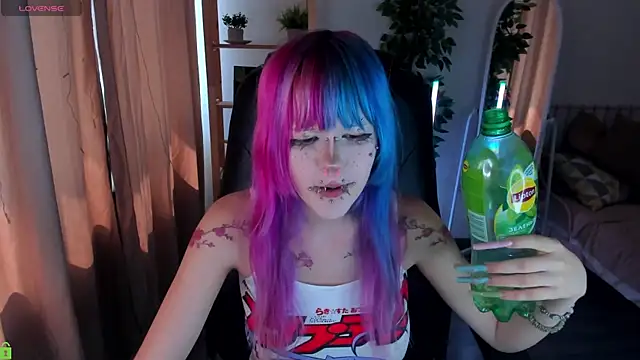 Necucuby online show from July 2026 08:20:01 AM