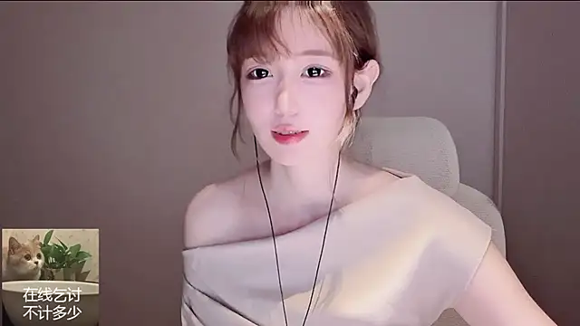 Ruuunn online show from May 2026 12:45:02 PM