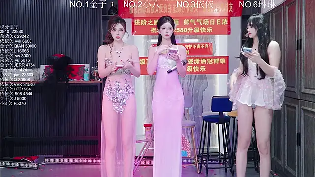 98K 001 online show from June 2026 05:19:02 AM