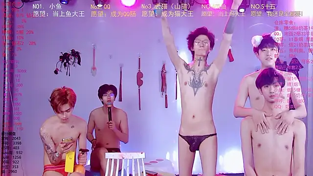 NTN-lucky online show from March 2026 05:44:01 AM