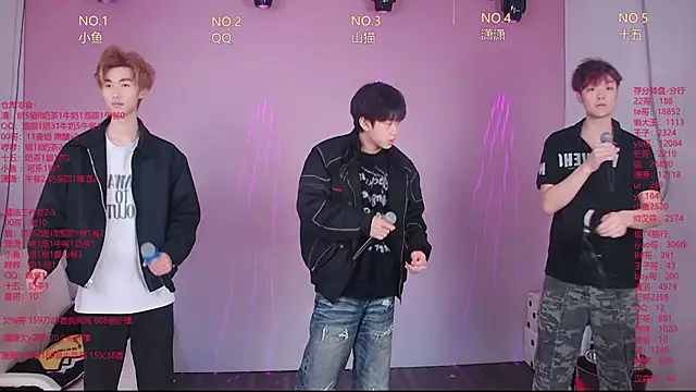 NTN-lucky online show from April 2026 12:00:02 AM