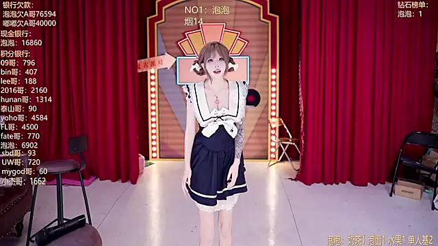 MSN101 online show from April 2026 03:42:02 PM