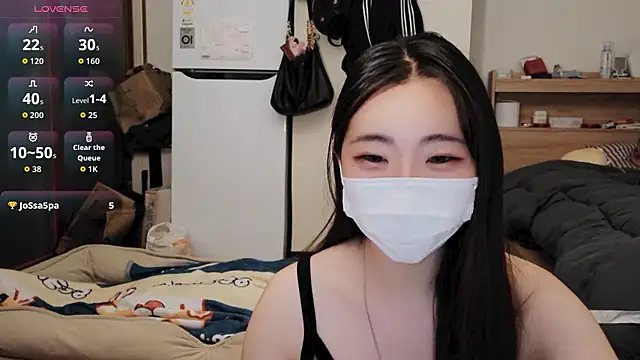 Berry Chuu online show from June 2026 07:56:01 PM