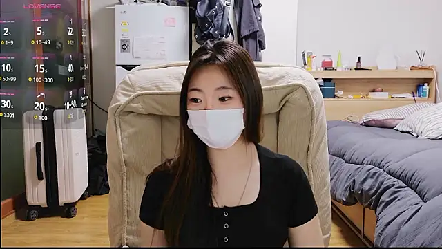 Berry Chuu online show from June 2026 01:56:02 PM