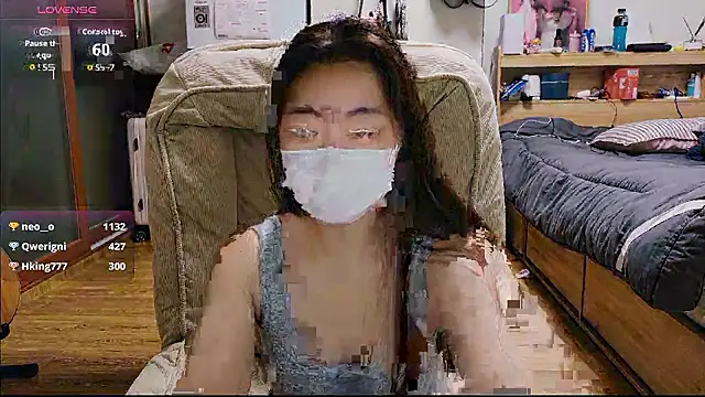 Berry Chuu online show from July 2026 10:43:02 AM