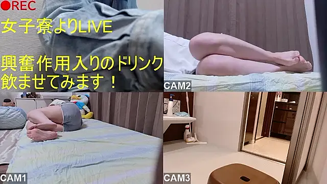 Snapshot of BANANA_GOGO chatting on April 2026 08:47:01 AM BANANA GOGO online show from April 2026 08:47:01 AM