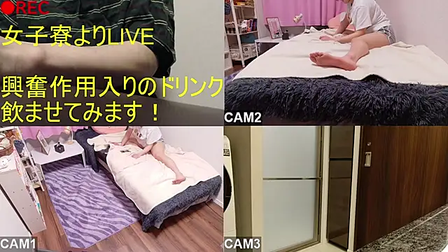 Snapshot of BANANA_GOGO chatting on April 2026 06:30:02 AM BANANA GOGO online show from April 2026 06:30:02 AM