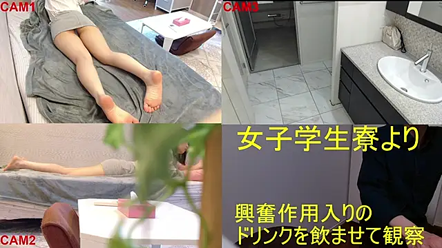 BANANA GOGO online show from May 2026 05:03:01 AM