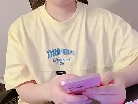 hunhun122 online show from April 2026 06:49:01 PM