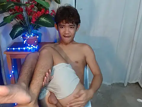 boynextdoorjosh online show from July 2026 11:03:02 AM