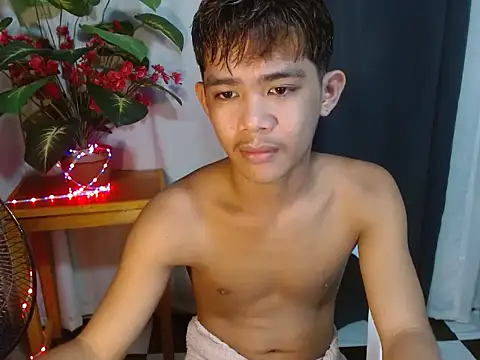 boynextdoorjosh online show from July 2026 10:32:01 AM