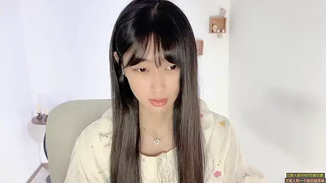 Snapshot of xiaooyee chatting on August 2026 02:55:02 AM xiaooyee online show from August 2026 02:55:02 AM