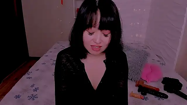 Akiko Yun online show from July 2026 12:46:01 AM