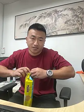 Cunzhangshibage02 online show from May 2026 11:44:01 PM