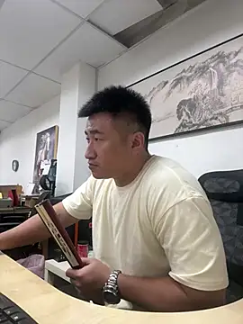 Cunzhangshibage02 online show from July 2026 01:33:01 AM