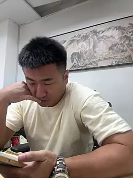 Cunzhangshibage02 online show from July 2026 01:45:01 AM