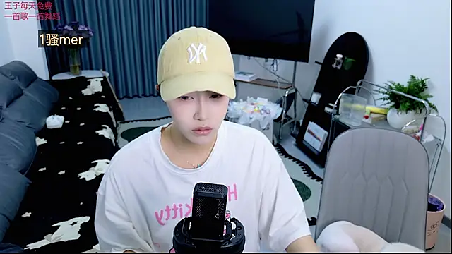 Summerbaby-001 online show from April 2026 12:28:02 PM