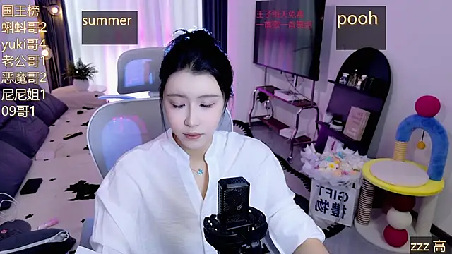 Summerbaby-001 online show from May 2026 10:53:02 AM