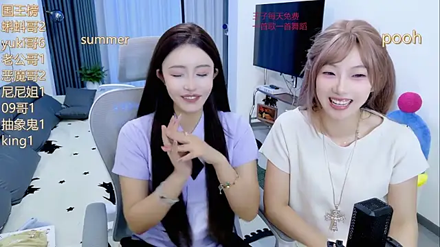 Summerbaby-001 online show from May 2026 03:07:01 PM
