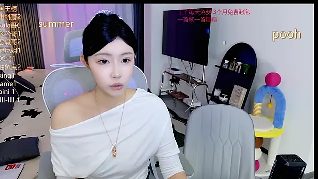 Summerbaby-001 online show from June 2026 12:11:01 PM