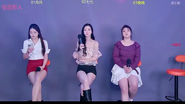 viviz-001 online show from March 2026 01:55:02 AM