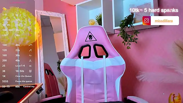 Snapshot of Miss_Dilaraa chatting on June 2026 04:23:01 AM Miss Dilaraa online show from June 2026 04:23:01 AM