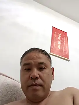 xushour online show from June 2026 04:11:01 PM