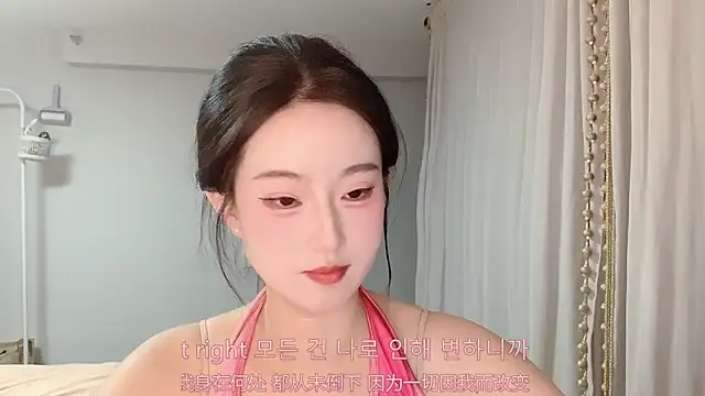 1X-yiyi online show from May 2026 12:10:01 PM