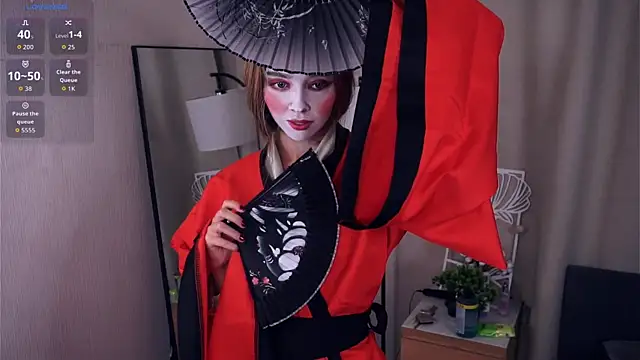 HermaFrain online show from July 2026 08:48:02 PM