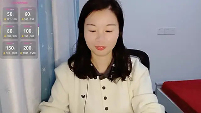 Snapshot of Lianzi-2026 chatting on March 2026 11:25:01 AM Lianzi-2026 online show from March 2026 11:25:01 AM