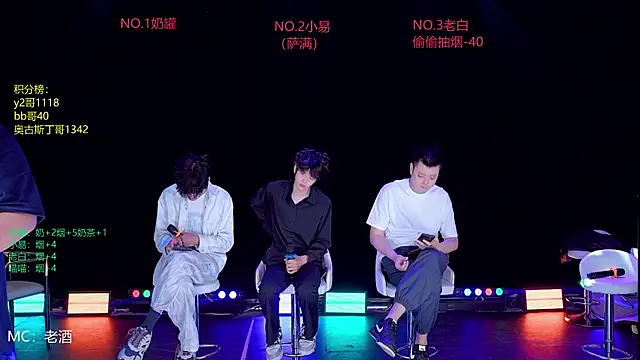 handsomeboy-002 online show from April 2026 02:20:01 AM