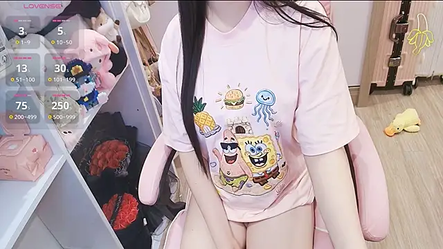 Nana Chu online show from April 2026 01:58:02 AM