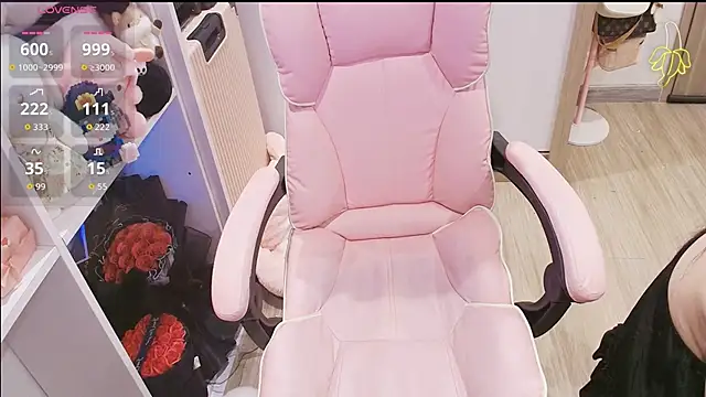 Nana Chu online show from April 2026 10:47:02 PM