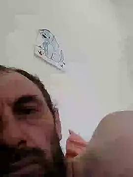 Snapshot of EmeritusMaker chatting on June 2026 09:22:02 AM EmeritusMaker online show from June 2026 09:22:02 AM