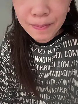 Snapshot of caomeibobo chatting on March 2026 08:53:02 AM caomeibobo online show from March 2026 08:53:02 AM