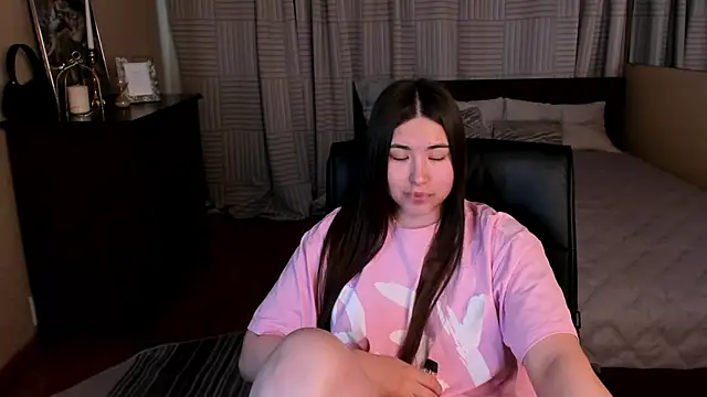 IceIcebabe  online show from May 2026 01:11:02 AM