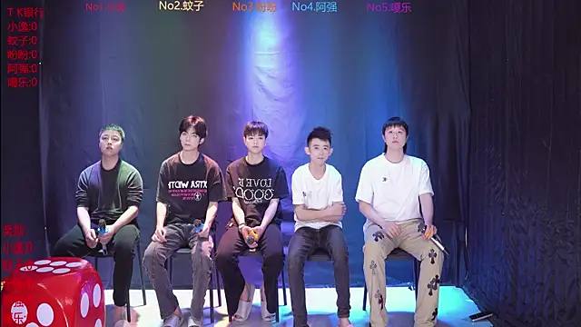 Snapshot of ATM-168 chatting on March 2026 10:42:02 AM ATM-168 online show from March 2026 10:42:02 AM