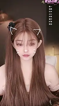 Anne-w online show from April 2026 11:12:01 AM