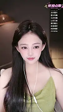 Anne-w online show from May 2026 08:52:02 AM