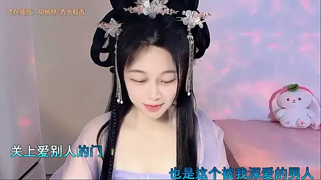 Snapshot of QQ-7890 chatting on May 2026 06:30:01 AM QQ-7890 online show from May 2026 06:30:01 AM