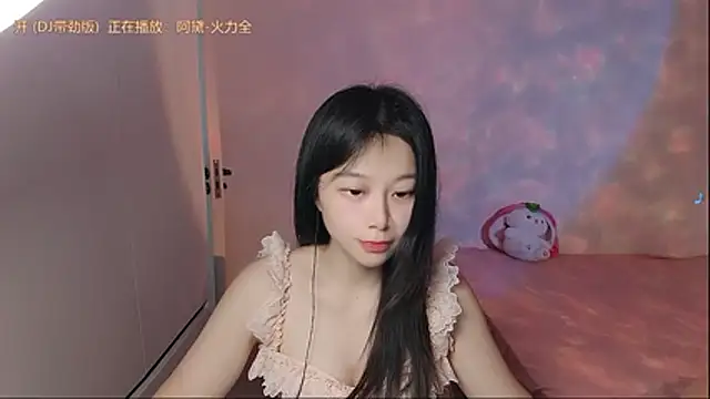 Snapshot of QQ-7890 chatting on May 2026 03:23:02 AM QQ-7890 online show from May 2026 03:23:02 AM