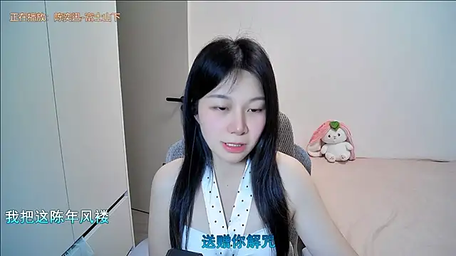 Snapshot of QQ-7890 chatting on May 2026 05:31:02 PM QQ-7890 online show from May 2026 05:31:02 PM