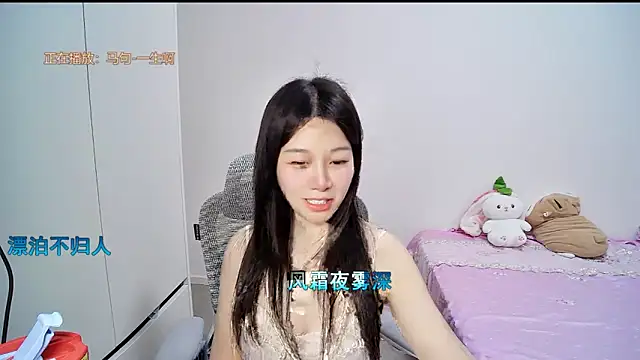Snapshot of QQ-7890 chatting on May 2026 02:33:01 PM QQ-7890 online show from May 2026 02:33:01 PM