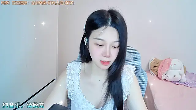 QQ-7890 online show from July 2026 03:23:01 AM