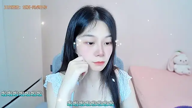 QQ-7890 online show from July 2026 12:01:02 PM