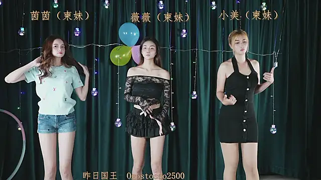 Snapshot of mmbGirlShow chatting on March 2026 02:11:02 PM mmbGirlShow online show from March 2026 02:11:02 PM