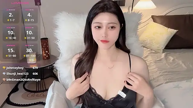 Siren M online show from May 2026 05:27:02 AM