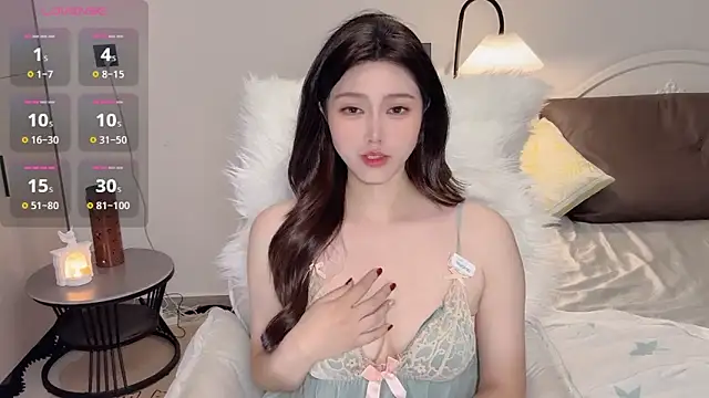 Siren M online show from June 2026 04:52:02 PM